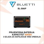 BLUETTI PRIJENOSNA BATERIJA KAPACITETA 806Wh B80P